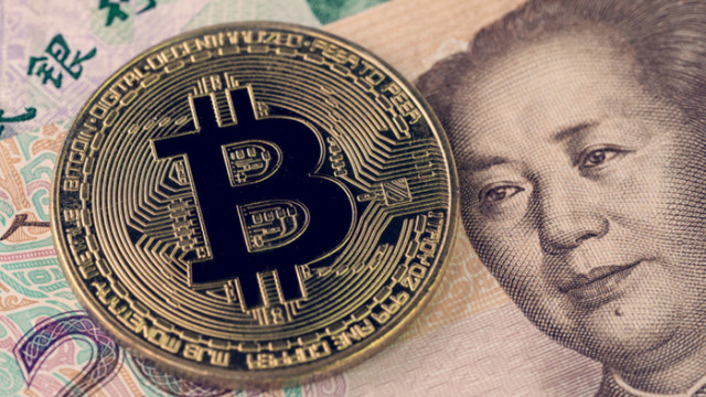 Китай използа bitcoin като политика срещу САЩ За това се