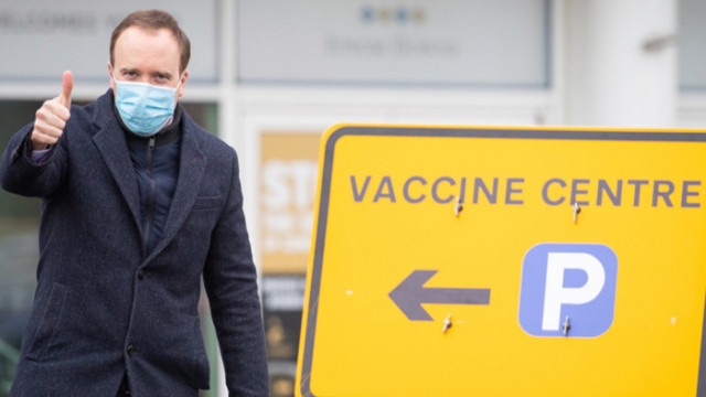 Правителството на Обединеното кралство не е изпратило тайно пратка ваксини AstraZeneca