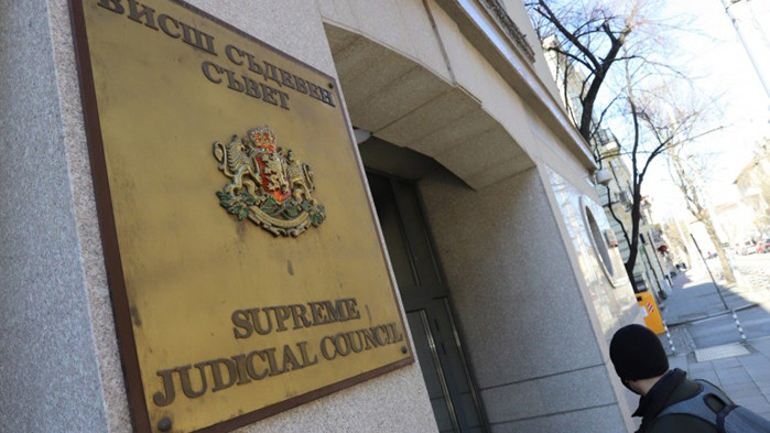 ВСС откри и спря процедурата за избор на специален прокурор