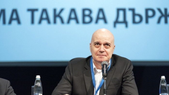 За момента Има такъв народ“ ще се въздържи от коментари.