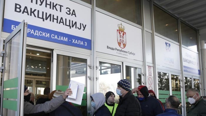 Около 2,7 милиона от 7-милионното население на Сърбия са получили