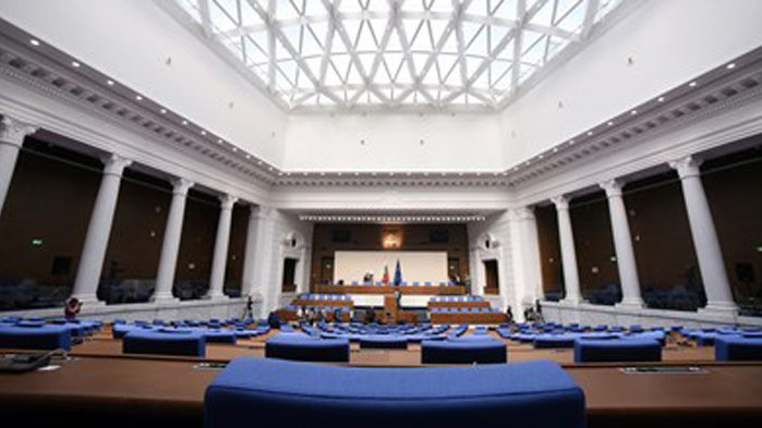Праг за влизане в парламента - 127 971, 11 отказаха депутатски места