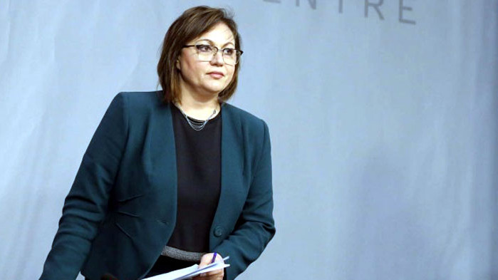 БСП-Пловдив поиска оставката на Корнелия Нинова
