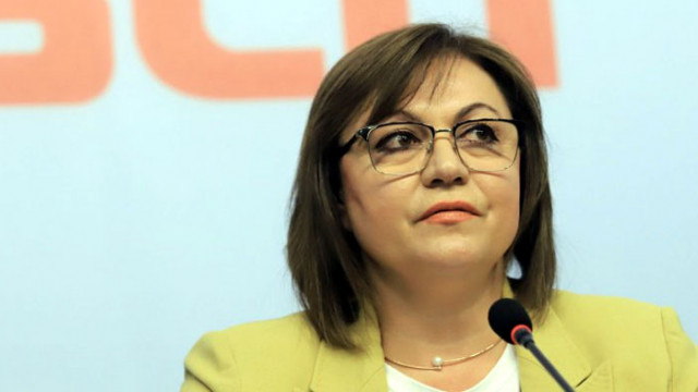 Нинова ще подкрепи кабинет на Слави Трифонов