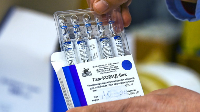 Изследването на руската ваксина срещу коронавируса Спутник V за Словакия ще се