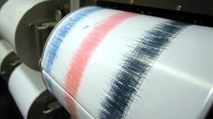 Силно земетресение с магнитуд 6.0 разтърси днес източната част на