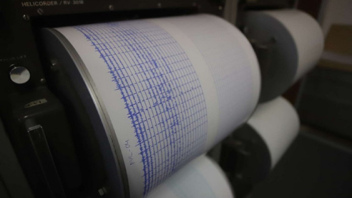 Земетресение в Гърция от 4,2 по Рихтер
