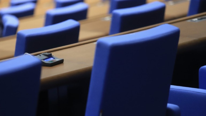 Слави Трифонов ще е депутат от Стара Загора, Нинова и Иванов от 25 МИР – София