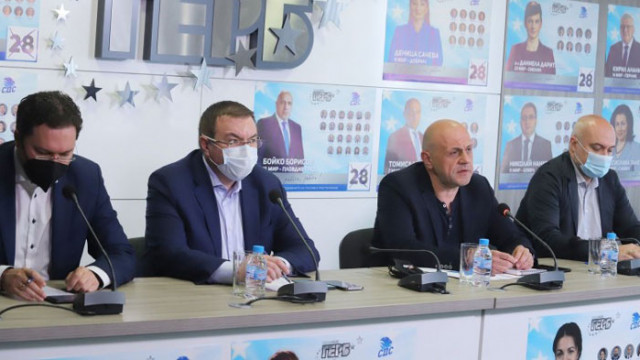 Това че си против някого не е кауза а липса