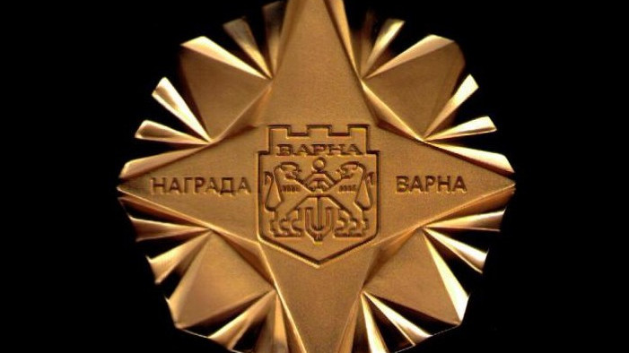 Осем личности и пет колектива са номинирани за награда „Варна“ за 2021 г. в област "Култура"