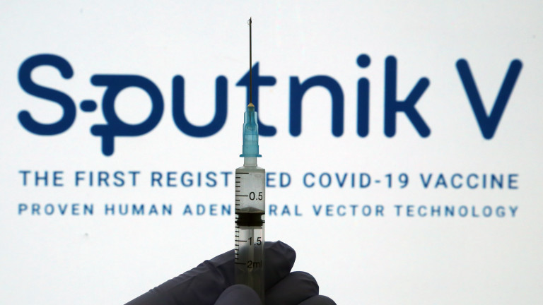 "Спутник V" не причинява тромбози, уверяват създателите на ваксината