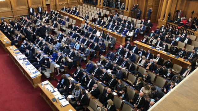 Шестте парламентарни групи в 45 Народно събрание оповестиха своите председатели