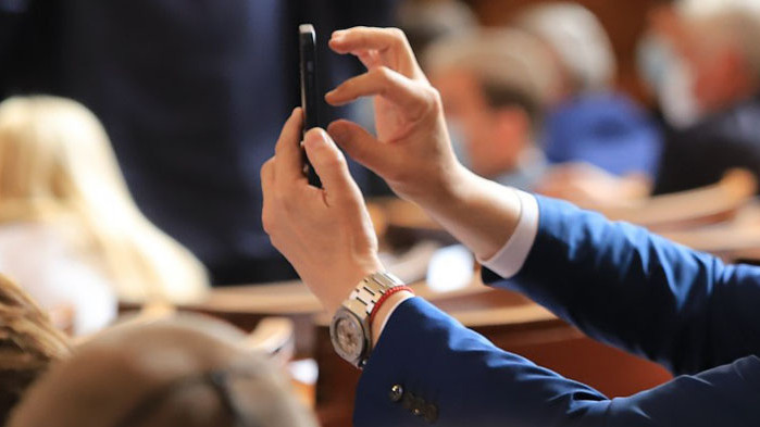 От Фейсбук профила на младия историк Бранимир Пантов Голяма част