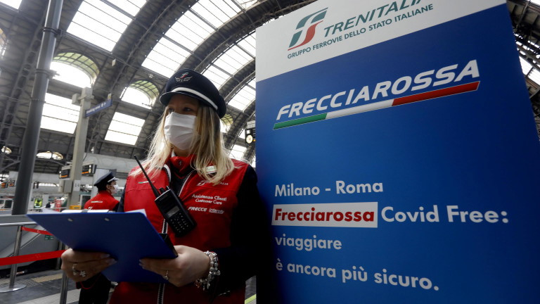 Италианското правителство ще започне да облекчава настоящите карантинни мерки от 26 април.