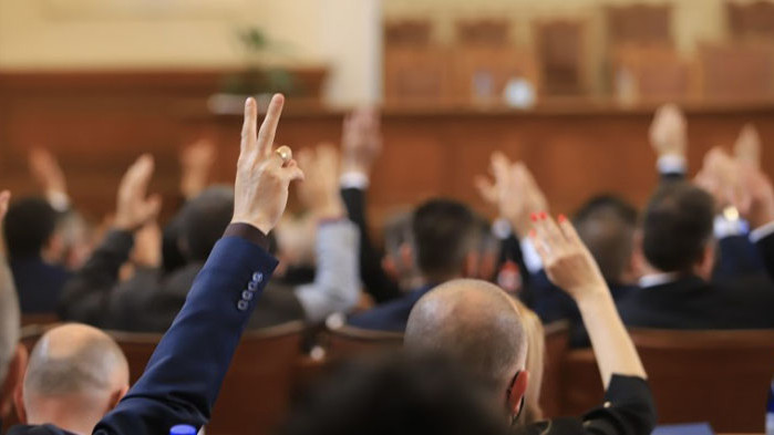 ГЕРБ, Воля и един независим гласуваха в подкрепа на предложението