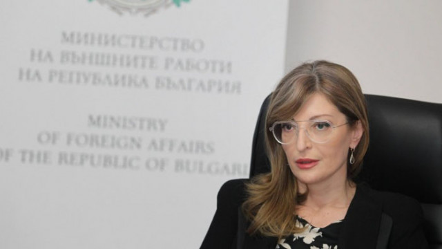 Вицепремиерът и министър на външните работи Екатерина Захариева изрази пред