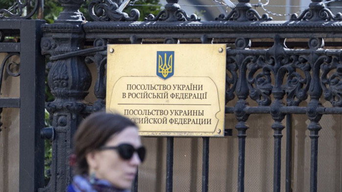 Украйна съобщи името на експулсирания руски дипломат