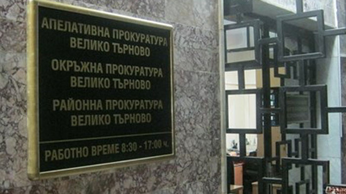 26-годишен мъж от с. Ребърково е обвинен в измама от