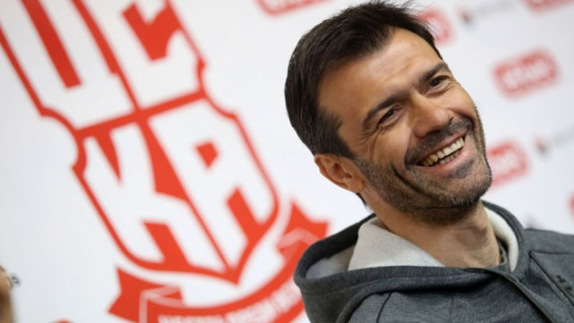 Срещата е в четвъртък от 19 00 часа на Хювефарма Арена