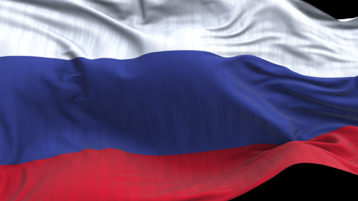 Причината са действия на МВнР на Република България Посланикът на