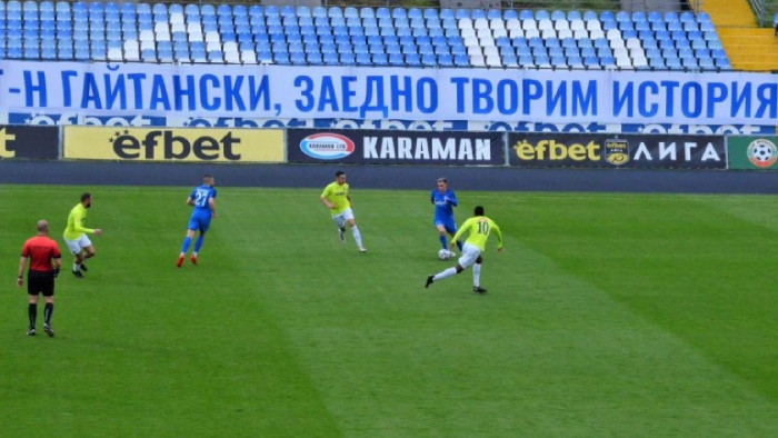 Арда (Кърджали) влезе в топ 3 на родното първенство Арда