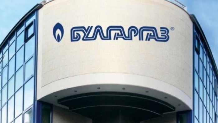 „Булгаргаз“ внесе предложение за поскъпване на природния газ