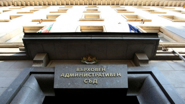 ВАС проверява чата на Пламен Бобоков и Пламен Узунов