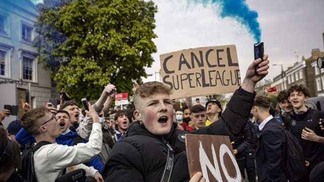 Провал за Суперлигата