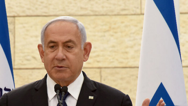 Израелският министър председател Бенямин Нетаняху вече не търси правителство което разчита