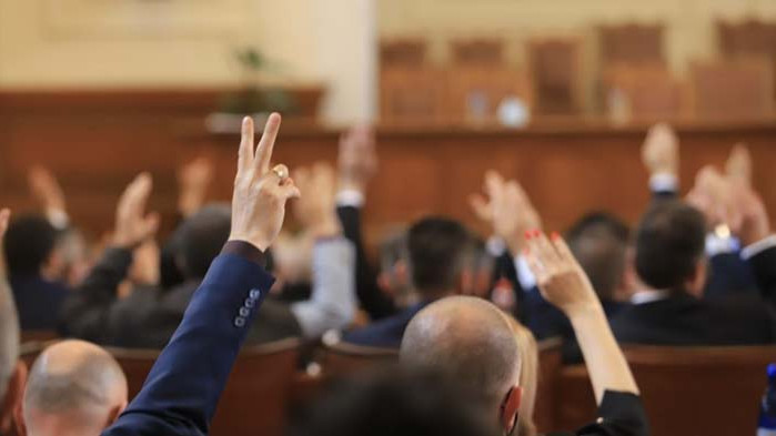 ГЕРБ не участва в гласуването на законопроекта Народното събрание прие