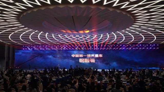Първият марсоход на Китай ще се казва Джужун обяви Националното