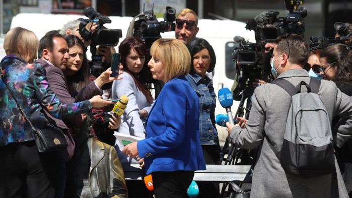 Право на президента е да реши на кого да връчи