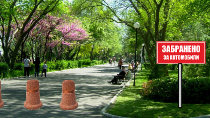 ВАС насрочи дело по жалба срещу забраната на коли в Морската градина