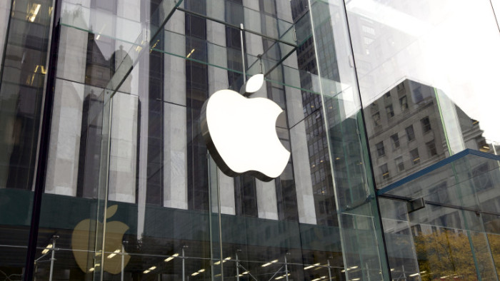 Американският ИТ гигант Apple планира да инвестира повече от 430