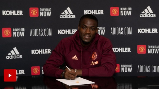 Защитник на Манчестър Юнайтед подписа нов договор