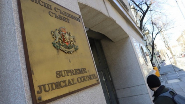 Съдийската колегия на Висшия съдебен съвет ВСС отложи всички избори
