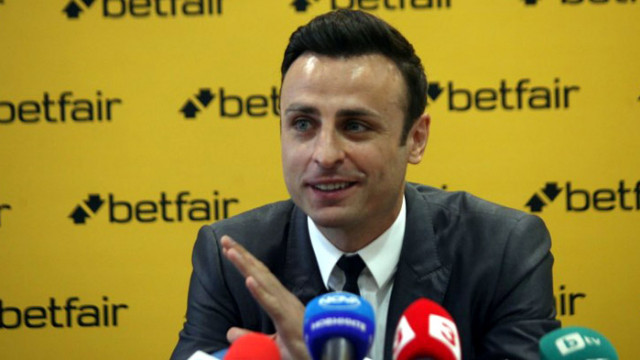 Димитър Бербатов ще се кандидатира за президент на БФС обяви