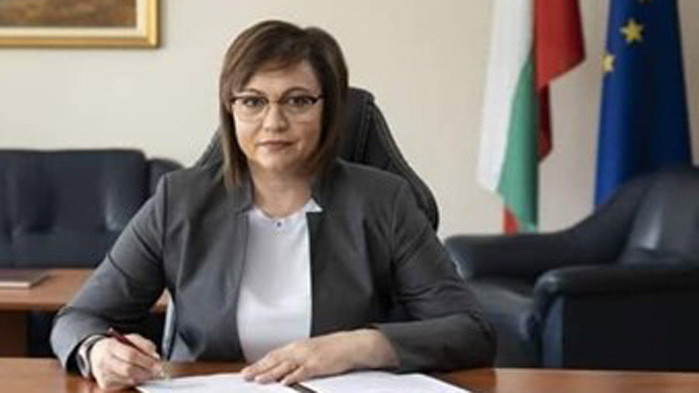 Днес не подкрепихме програмата на Народното събрание. Втурнали се едните