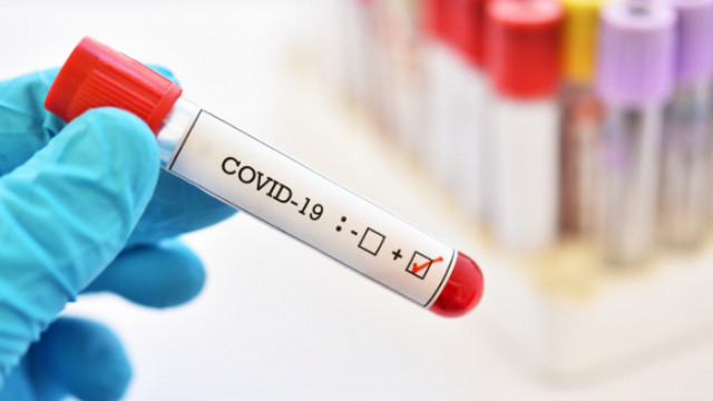 Огнище на коронавирус е регистрирано в Дома за пълнолетни с