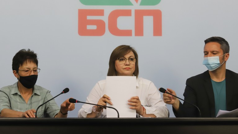 БСП реши да даде възможност за качествен, професионален служебен кабинет,