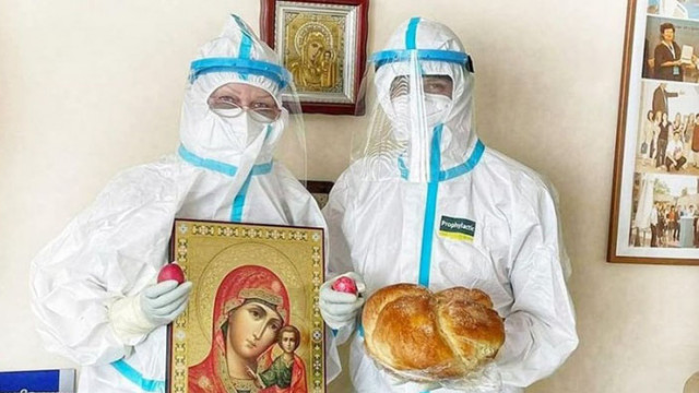 ВМА Фейсбук С вяра и надежда напред С пожелания за