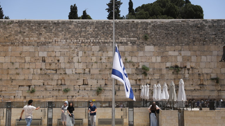Ден на национален траур е обявен днес в Израел в