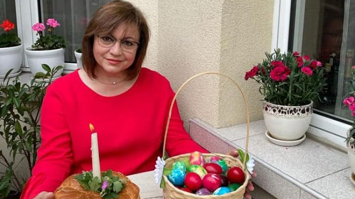 Нинова: Разбирателството помежду ни да донесе добруване за всички