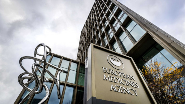 Комитетът на EMA за хуманни лекарства CHMP официално стартира преглед