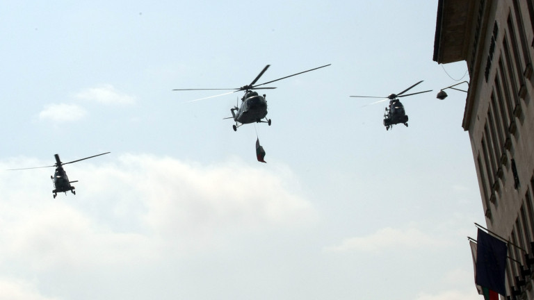 Вертолети и самолети в небето над София на 5 и 6 май