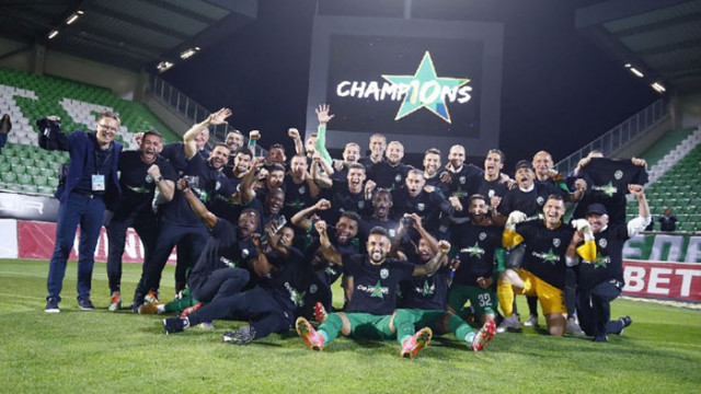 Лудогорец е шампион за 10-ти пореден път
