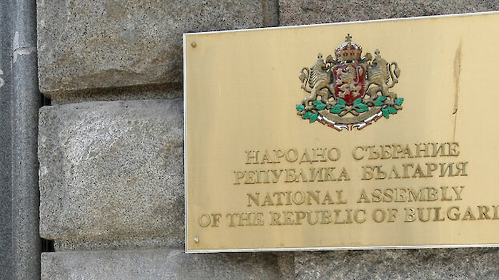 Радев започва консултации с партиите за състава на ЦИК