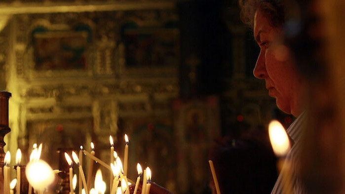 На днешната дата Българската православна църква почита паметта на Света