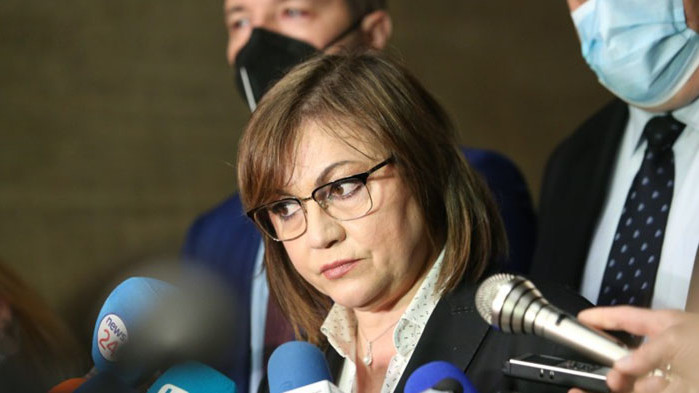 След любезната покана на Радев: НС на БСП ще решава за участие в служебния кабинет