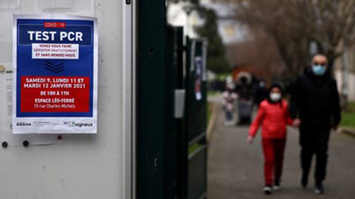 Абу Даби изисква за пристигащите от България граждани PCR тест